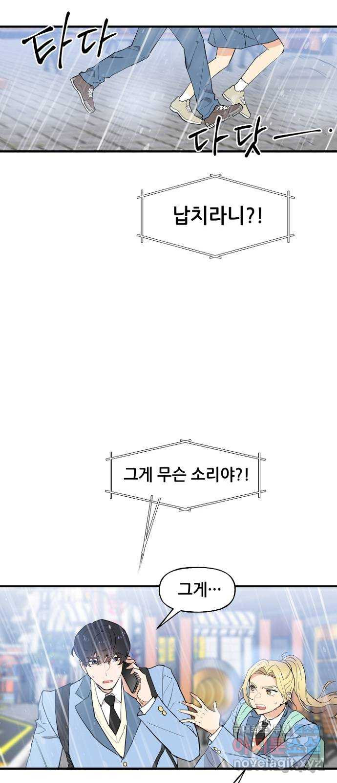 1656893352210h7wycj9qr85.jpeg
