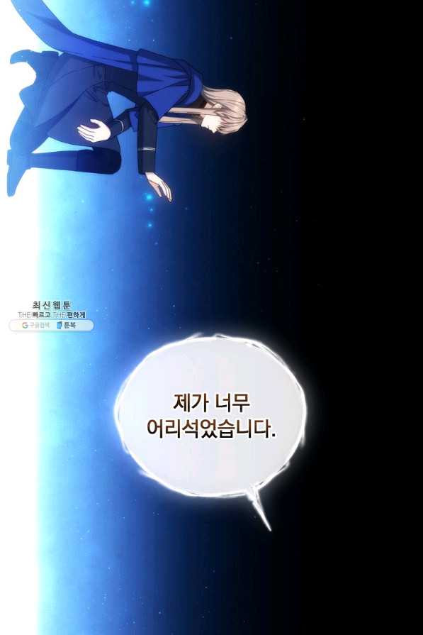 1656891942735tm016ctryp.jpeg