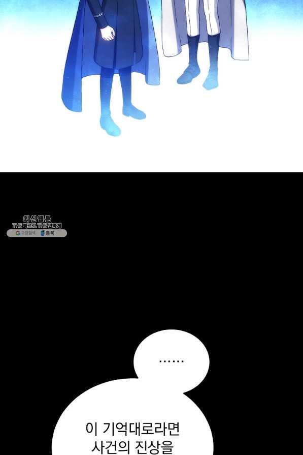 165689194411500q4uniqn2b.jpeg