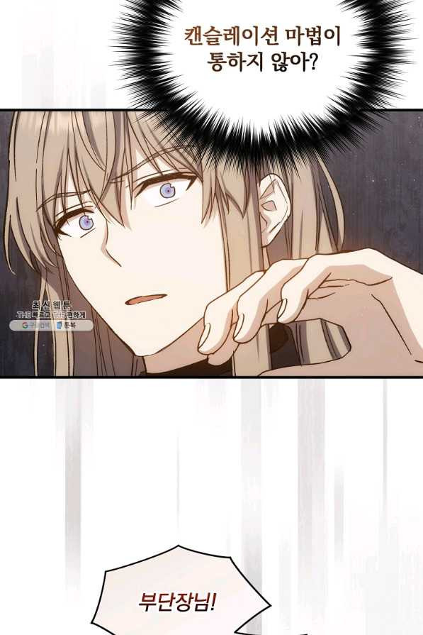 1656891949354n5se99eja6n.jpeg