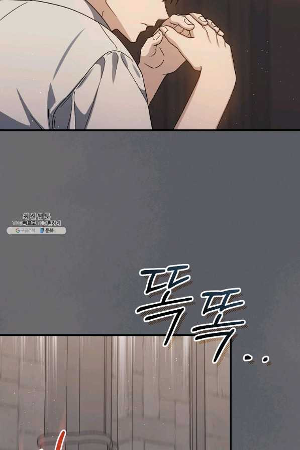 16568919560504wsg67hxdqn.jpeg