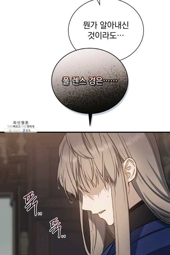 16568919625885p9h3dqm1ca.jpeg