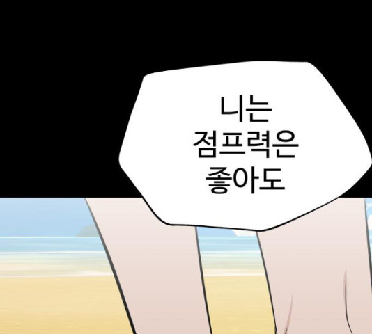 1656893914235gcvzkyu81wr.jpeg