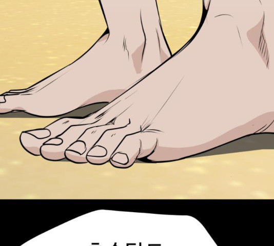 1656893914386jin91psf52.jpeg