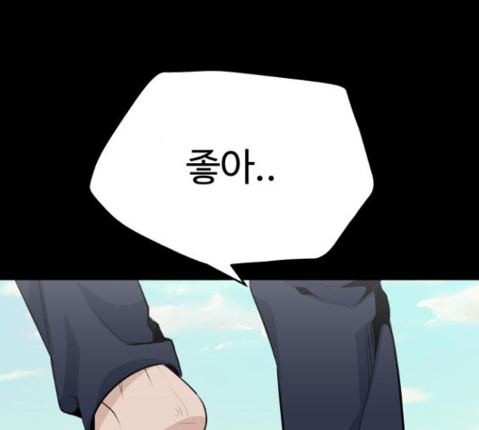 1656893915610bjt473mokw.jpeg