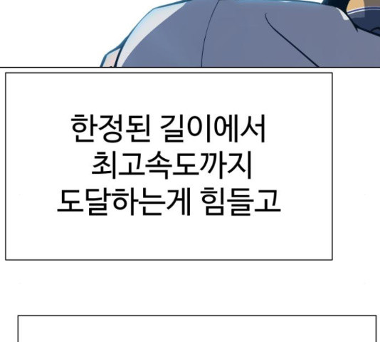 1656893916987scenwwzp7ek.jpeg