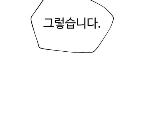 165689391851523ms06jcgap.jpeg