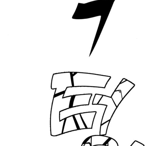 16568939224722lcves3bmby.jpeg