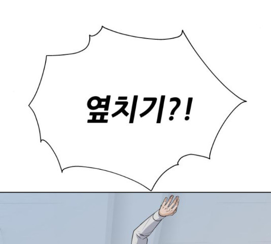 1656893930357tkx0zwjdfem.jpeg