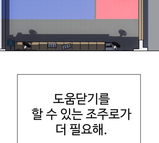 1656893945092js2hbu1n56.jpeg