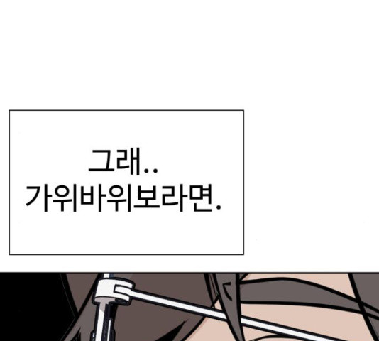 1656893962697f5k7rq913sr.jpeg