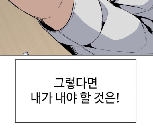 1656893974767bc2tdxqv556.jpeg