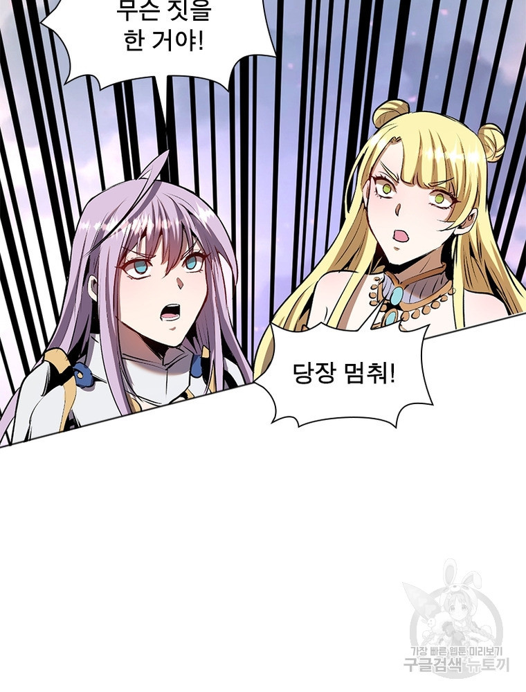 1656894113400ypn382p22fe.jpeg