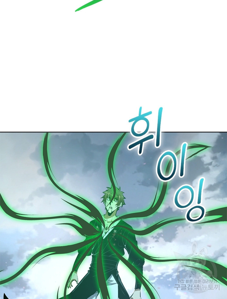 1656894117319kqaunho6dmm.jpeg