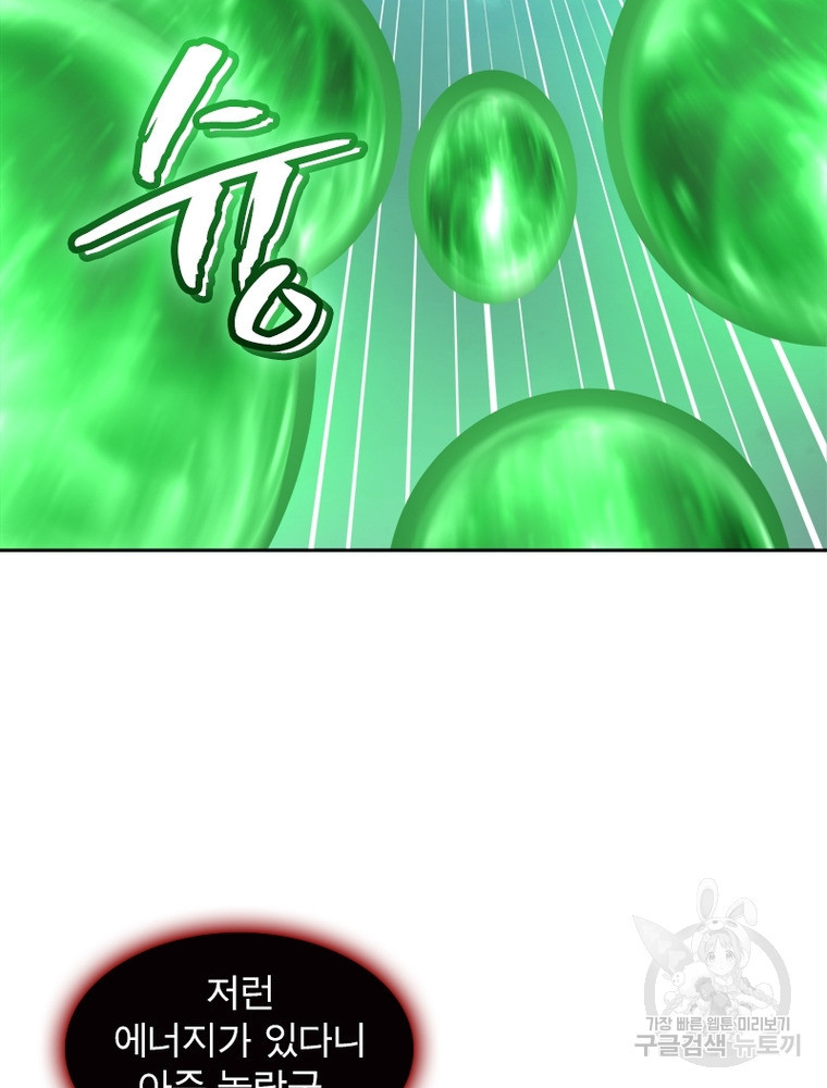 1656894129156rufr8uxm1gg.jpeg