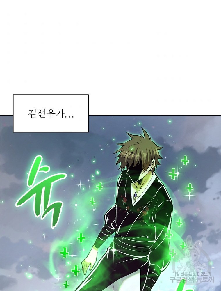 1656894134334cl1x0fvppap.jpeg
