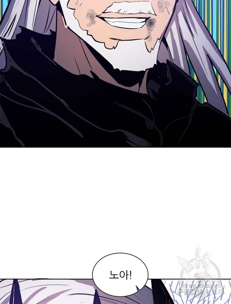 1656894138903t1o3rs0t3wg.jpeg