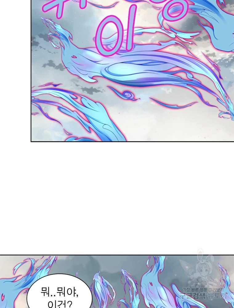 1656894140612cat0e80ylse.jpeg