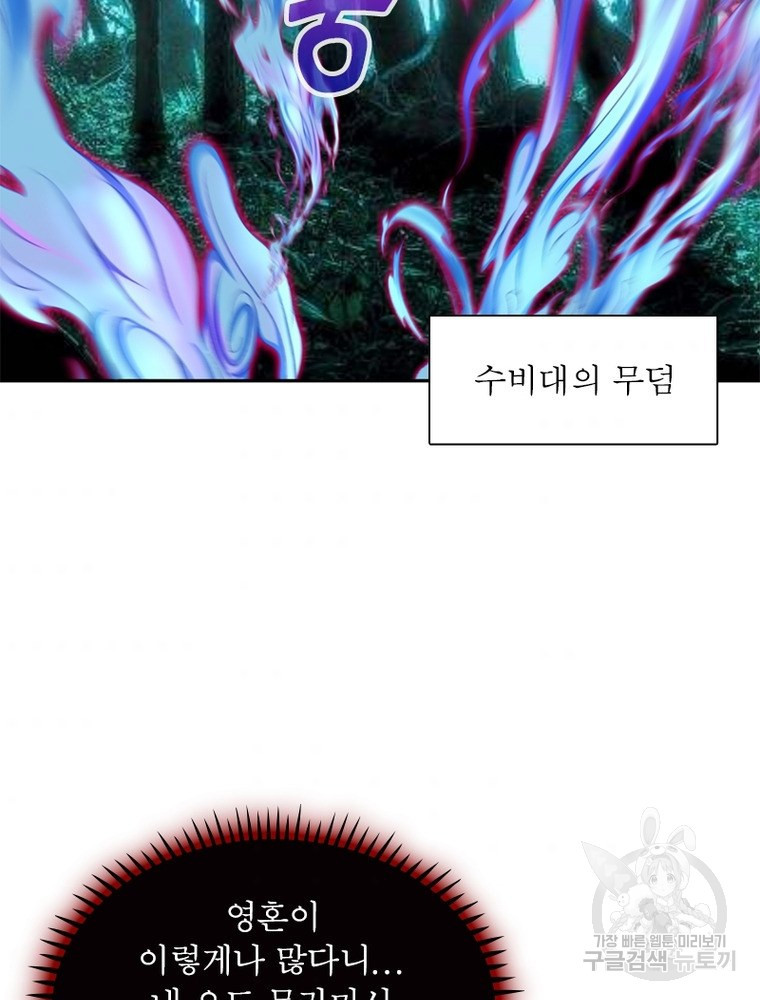 165689414529852ufvsl8f43.jpeg