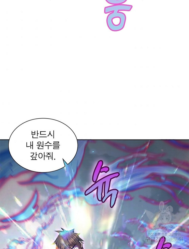 16568941504506nk4ur9pf0u.jpeg