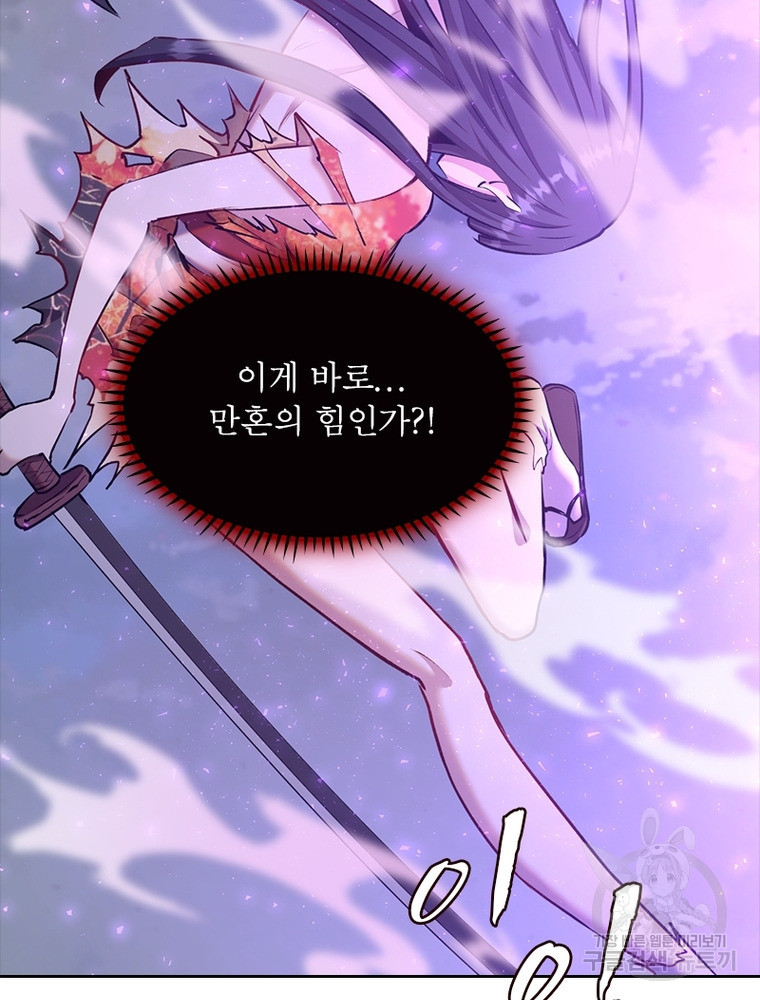 1656894184285p2khg91boqm.jpeg