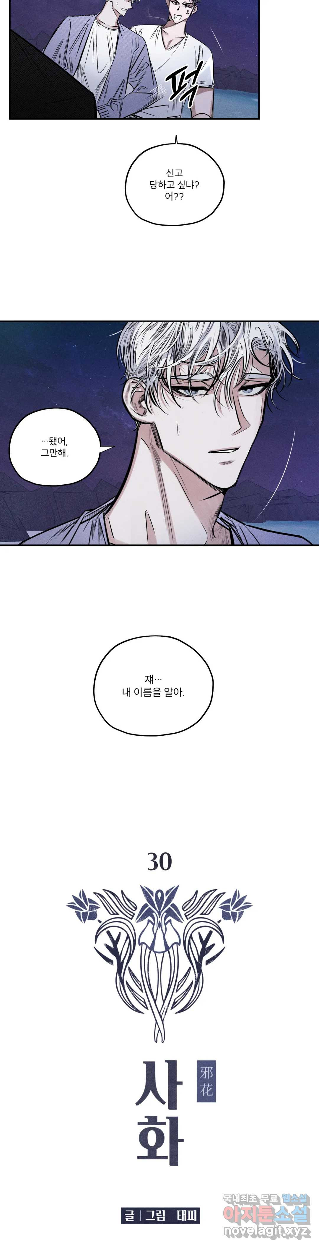 16568923684154yu9mpjlvnx.jpeg