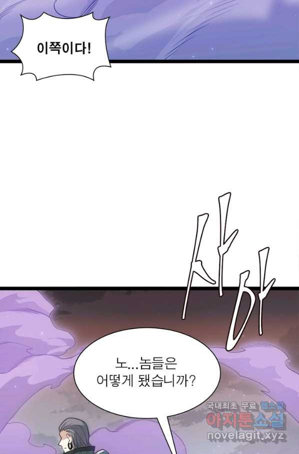 1656894090774e6x1e8vkn2w.jpeg