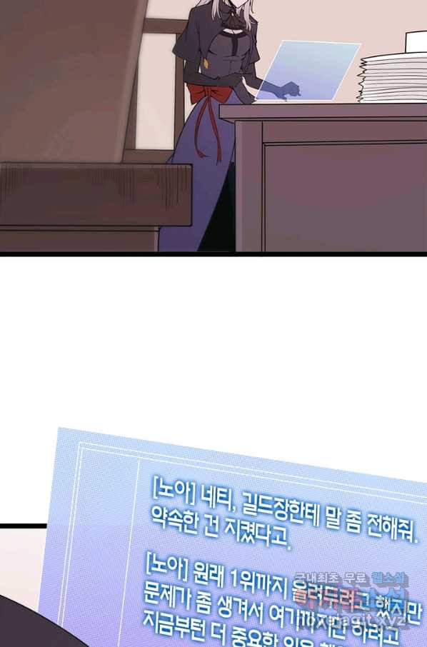 1656894091532k4czuzqgbvr.jpeg