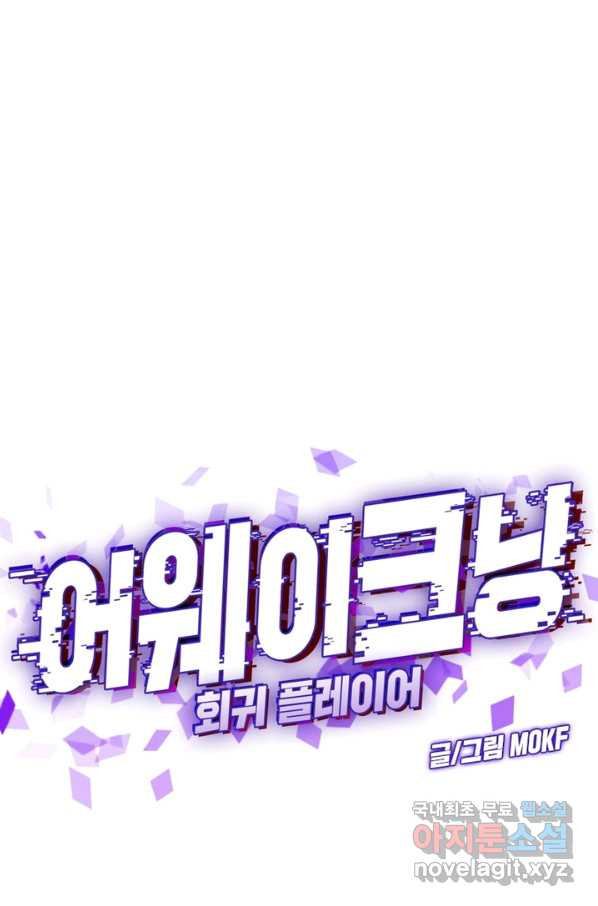 1656894093314a3q7rusbyz5.jpeg