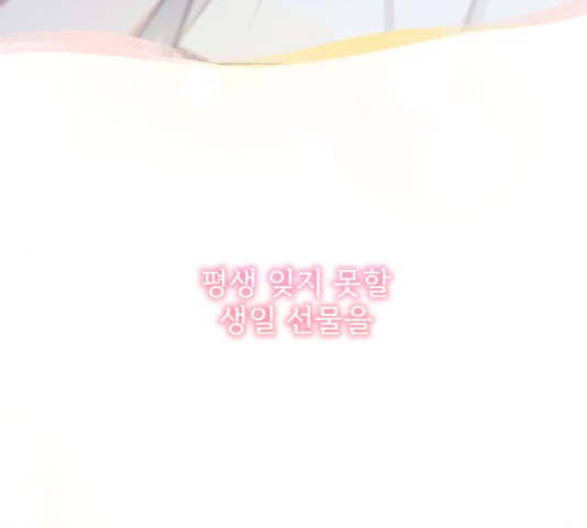 1656893810659w50lnenlnj.jpeg
