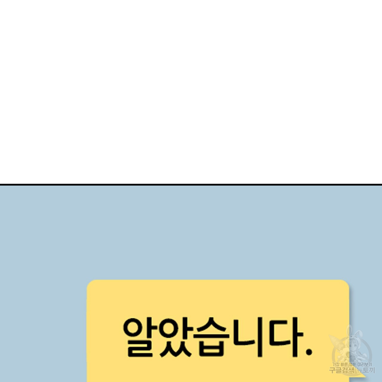 1656894106529lxcy43jpsz.jpeg