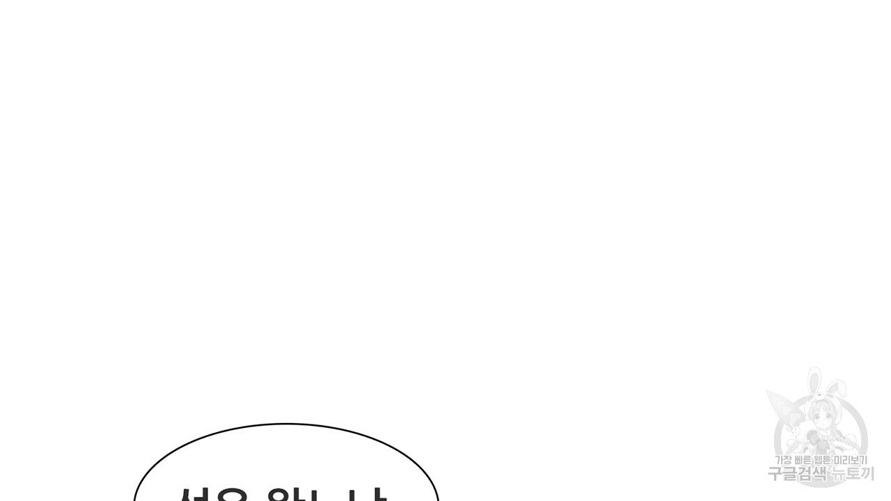 1656894132492cu09ihrr5sw.jpeg
