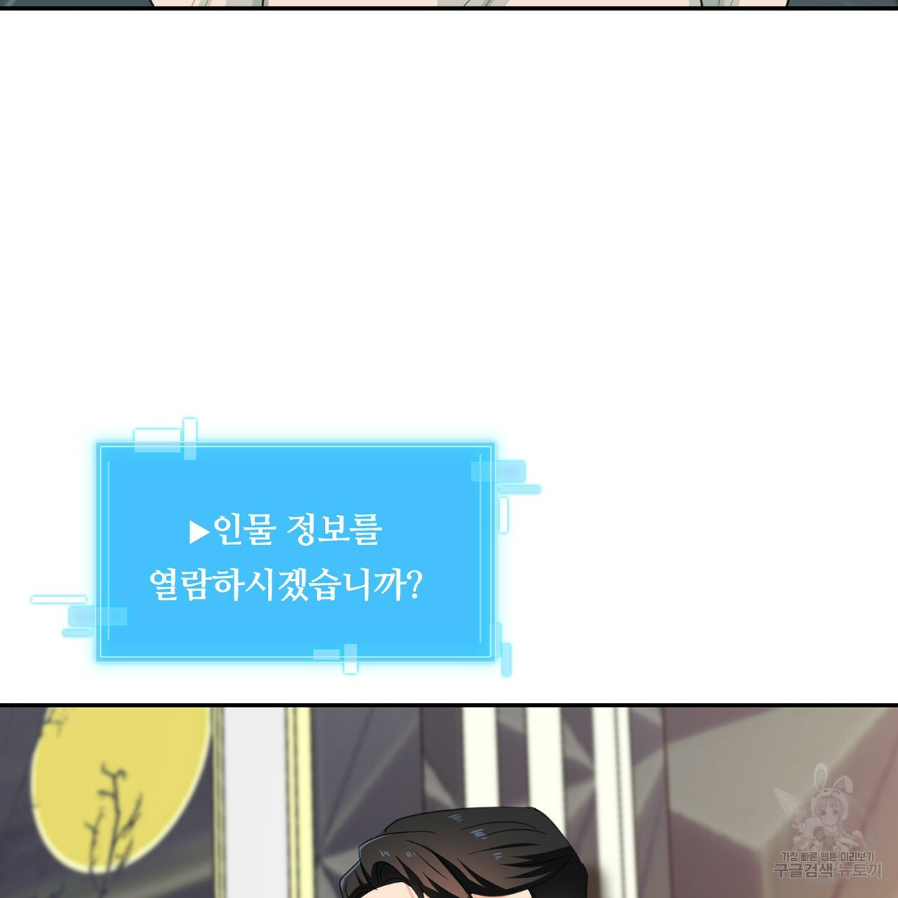 16568941565864afwfs056p9.jpeg