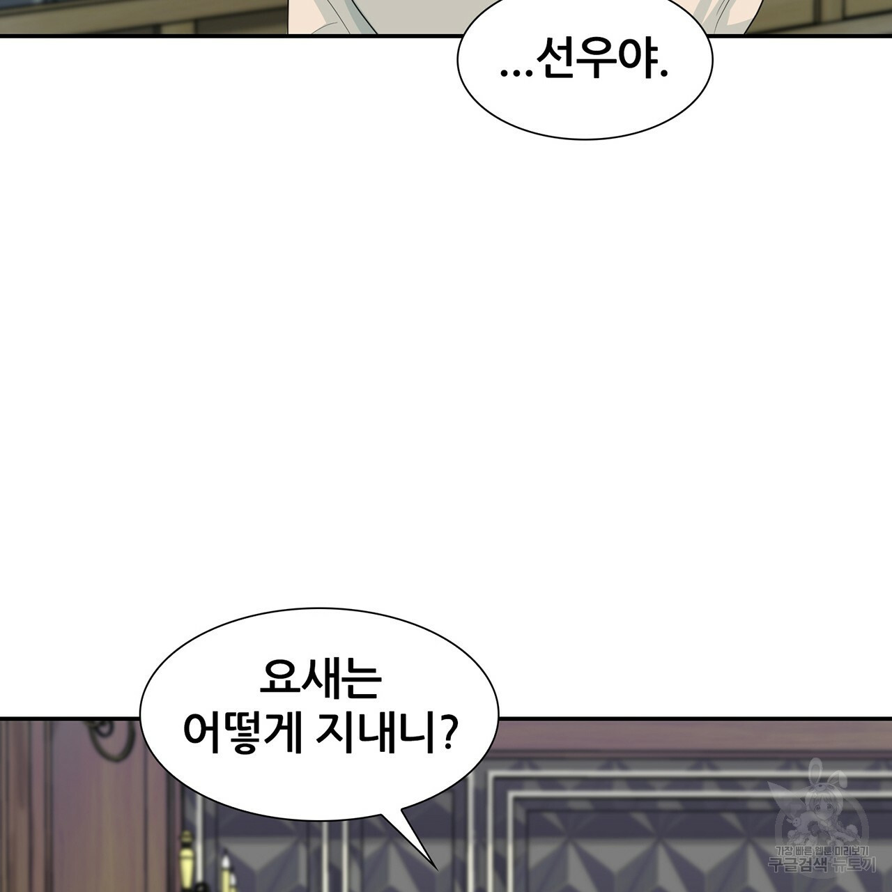 1656894157655upgsl93wa8.jpeg