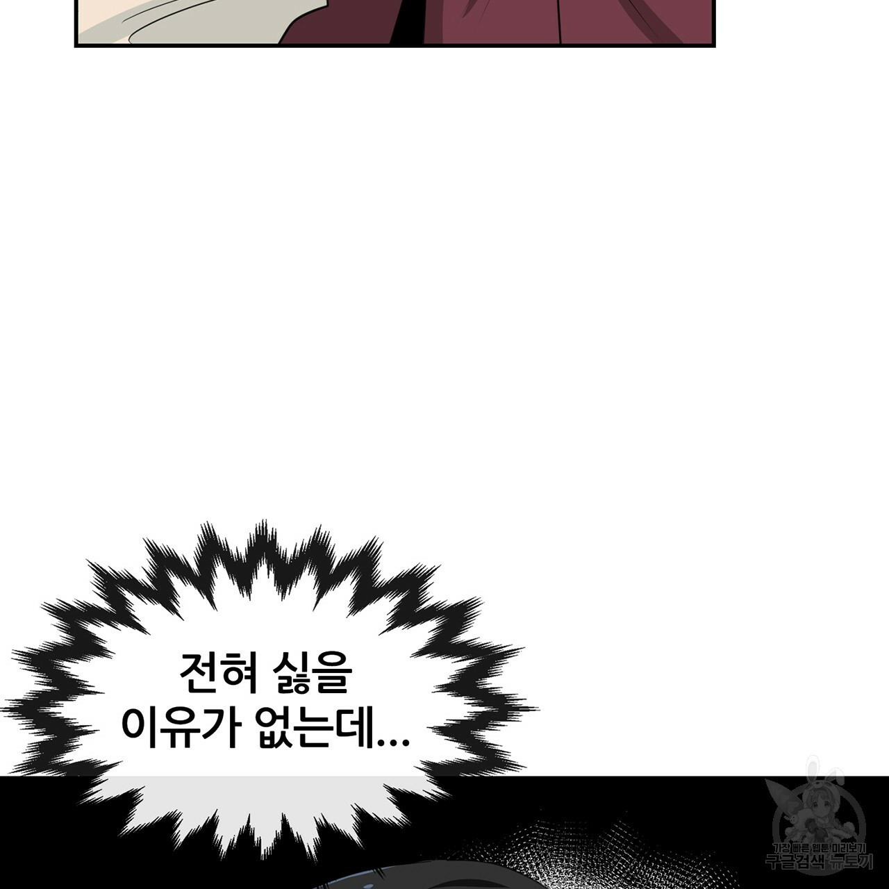 1656894161030tbopn1lxmvd.jpeg