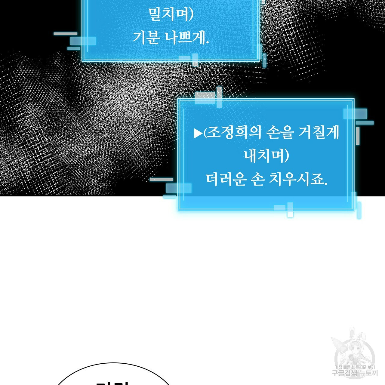 1656894161959361c6vzxea2.jpeg
