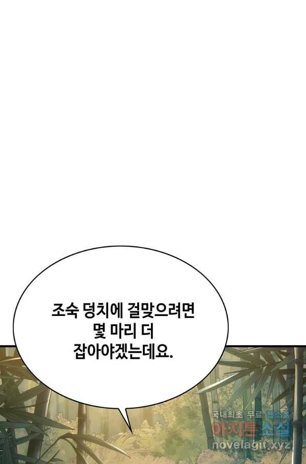 1656892157194by6ii9ley.jpeg