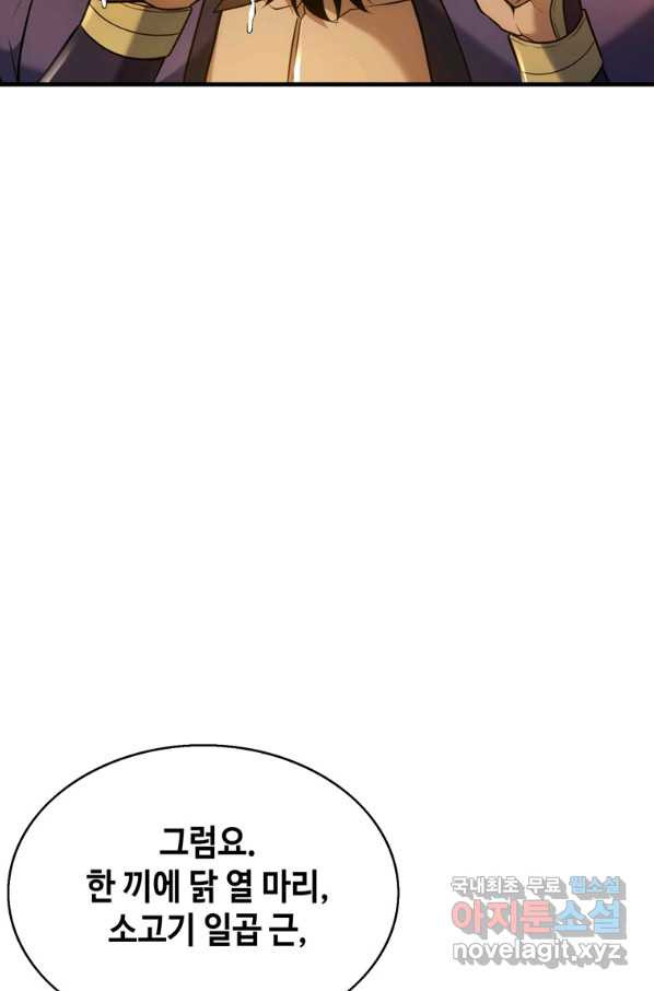 1656892157652unqrb5zwzcs.jpeg