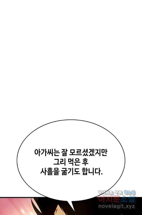 1656892157958qx66x3ylds.jpeg