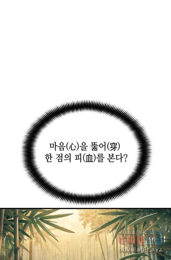 1656892163726xqgsudy6de.jpeg