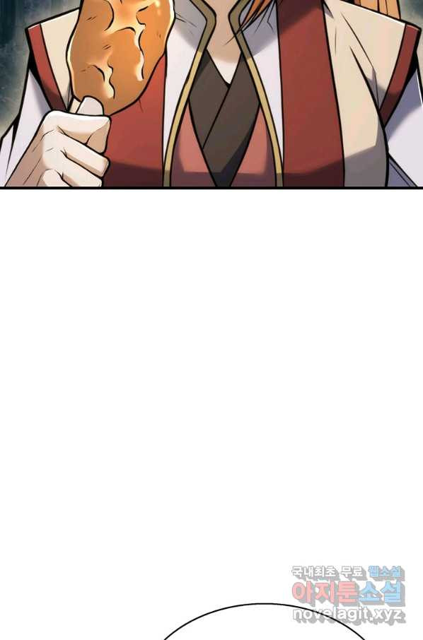 1656892165881kn24lq1ddg.jpeg
