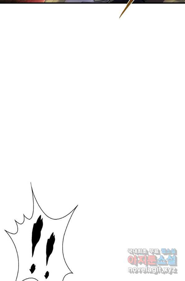 165689218748805oar19osh6.jpeg