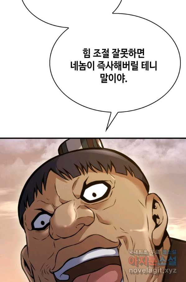 1656892189158bs5tutzfw1.jpeg
