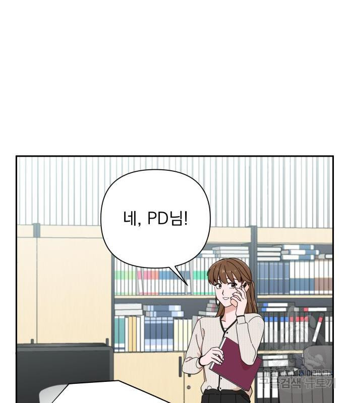 1656893816050ptqk9y8y93l.jpeg