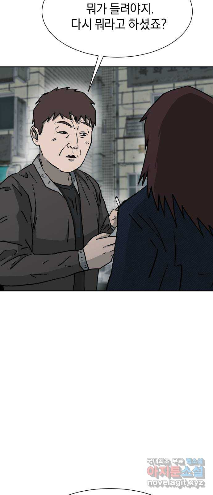 1656893685012ra7uj5i93ud.jpeg