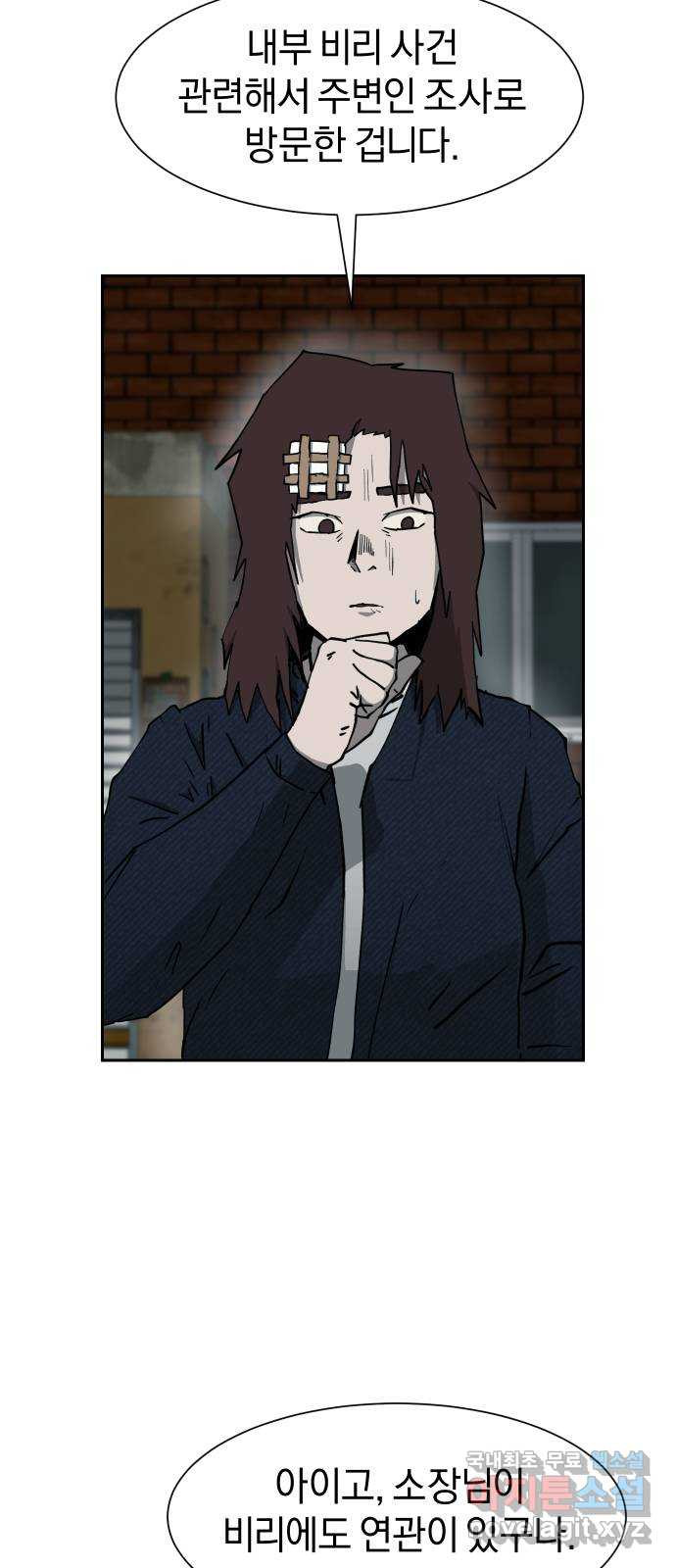 16568936851631qcibdiy205.jpeg