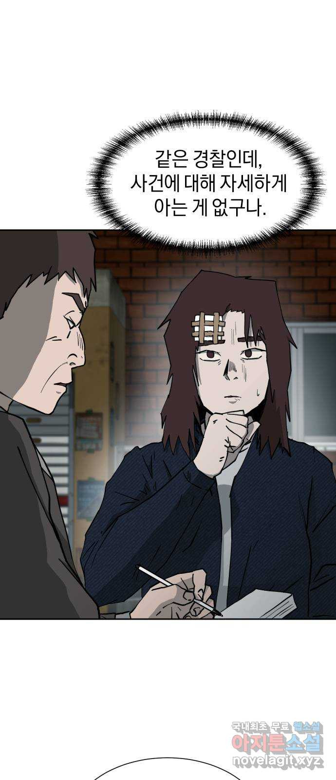1656893685465bfxkato9hq7.jpeg