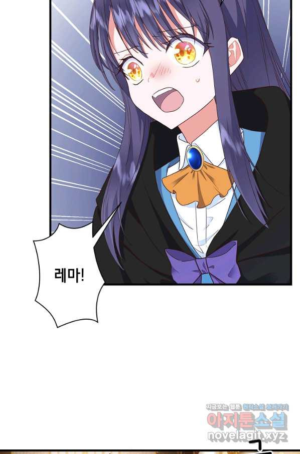 1656894101196za82trot3h.jpeg
