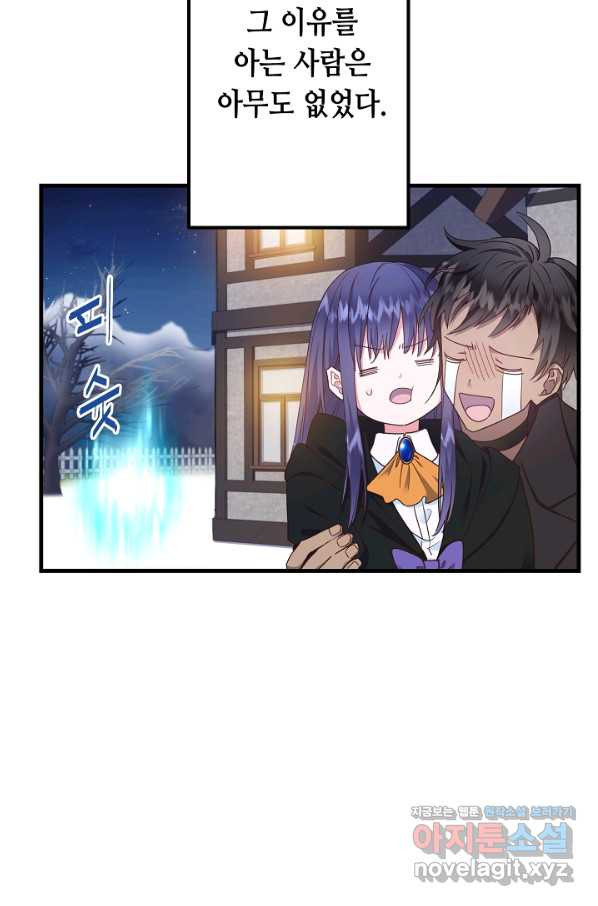 1656894124785mm1zmg5z08.jpeg