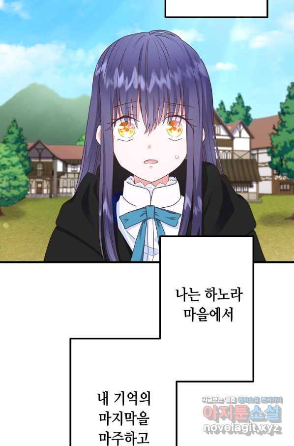 1656894129461944qqoguoa.jpeg